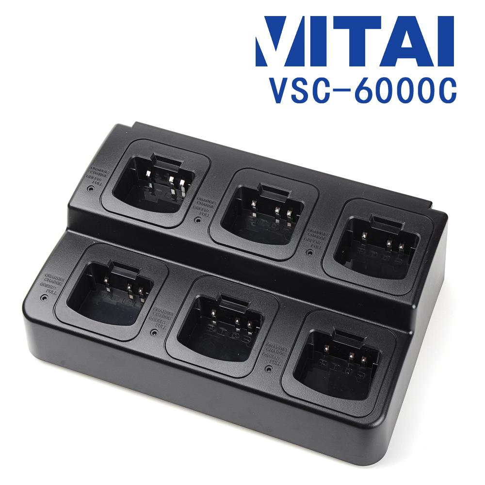 VITAI Electronics Co., Ltd.